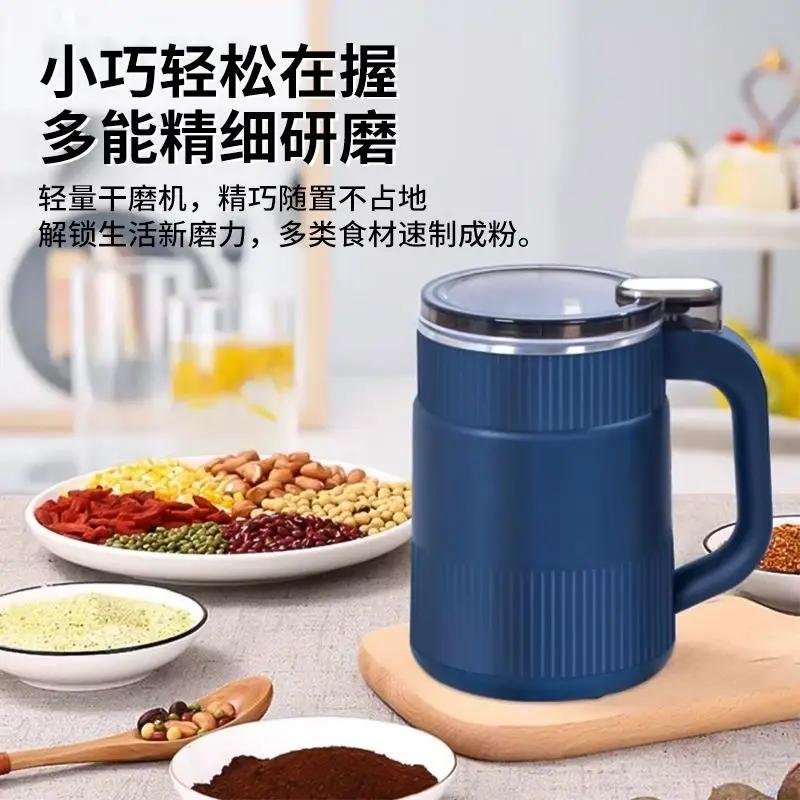 Multi functional Smart Electric Grinder Machine